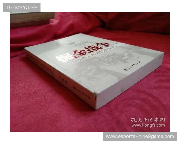 上海滩足球传奇球星的崛起与辉煌历程解析 上海滩足球传奇球星的崛起与辉煌历程解析