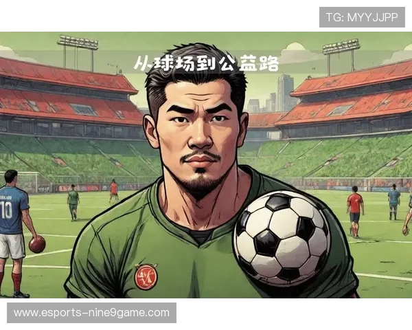 从童年到球场英雄:足球巨星们小时候的珍贵瞬间与成长轨迹 从童年到球场英雄:足球巨星们小时候的珍贵瞬间与成长轨迹